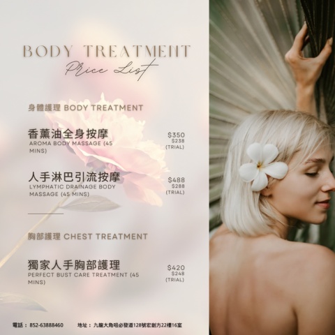 🫶🏻 PINK SECRET 🫶🏻 Facial & Spa

🌟皇牌人手療程🌟

🔍 歡迎查詢 
🖊 敬請預約 

📲 Whatsapp : https://wa.me/85263888460
.
.
.