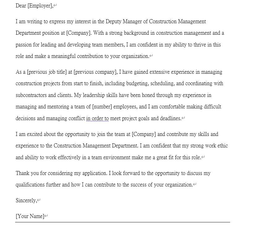 Cover letter for Deputy Manager of Construction Management Department