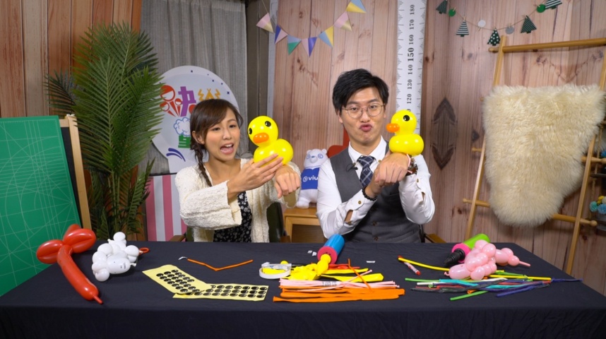 viutv兒童節目