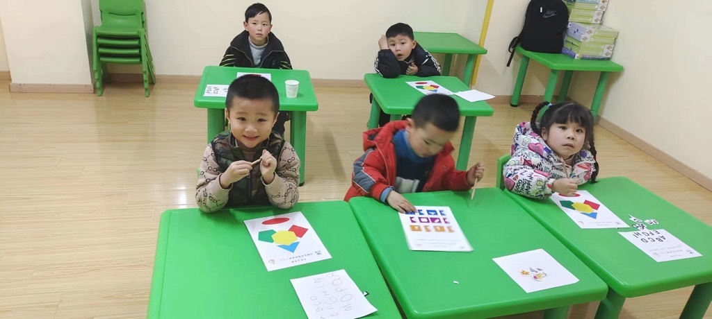 小組教學