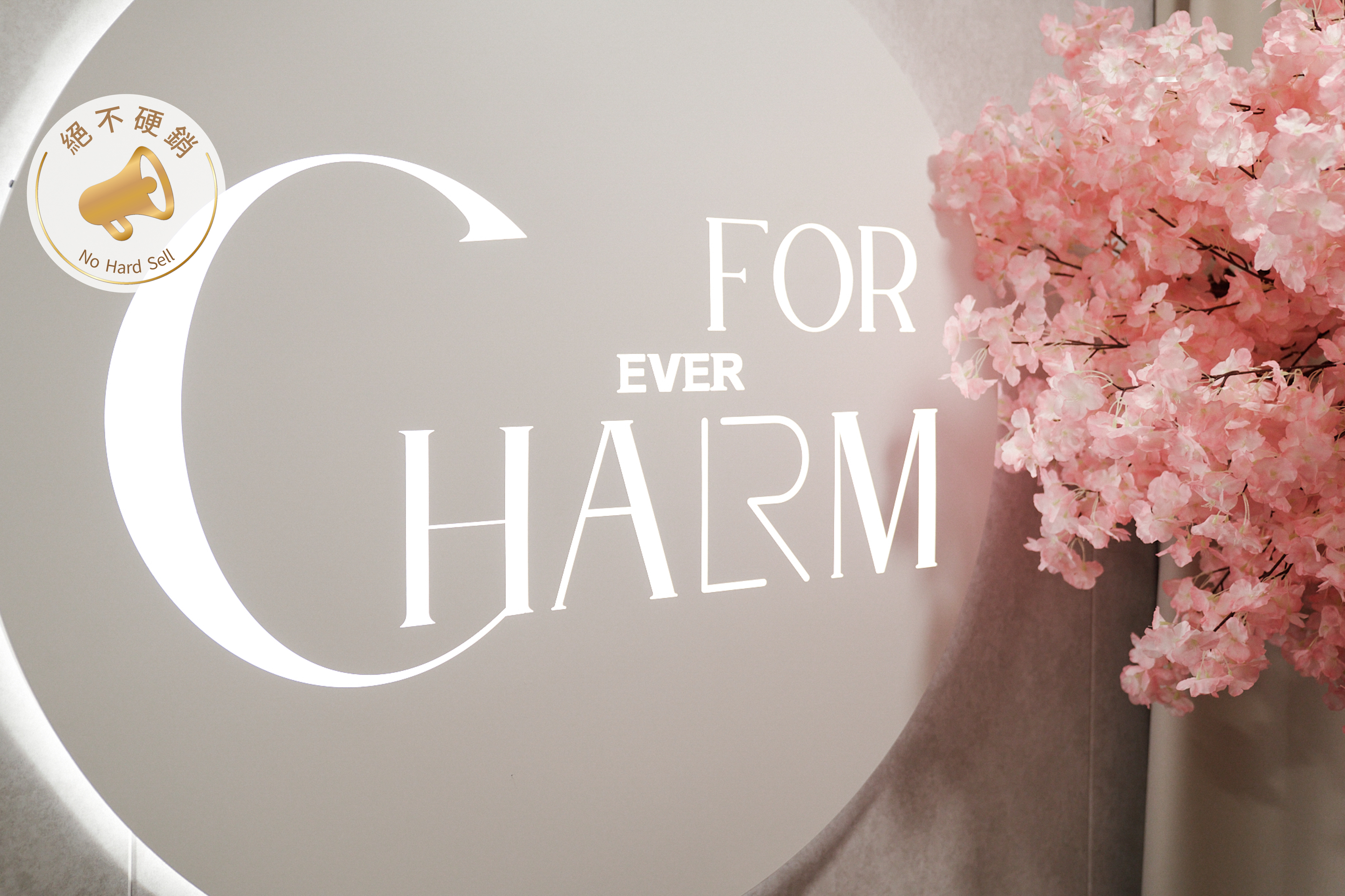 FOR EVERCHARM (尖沙咀店)