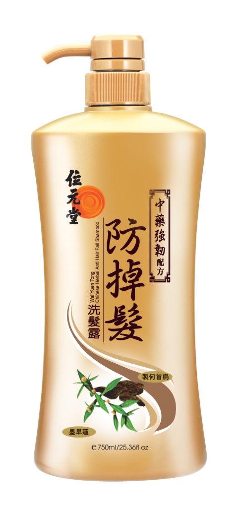 包裝設計/產品攝影
