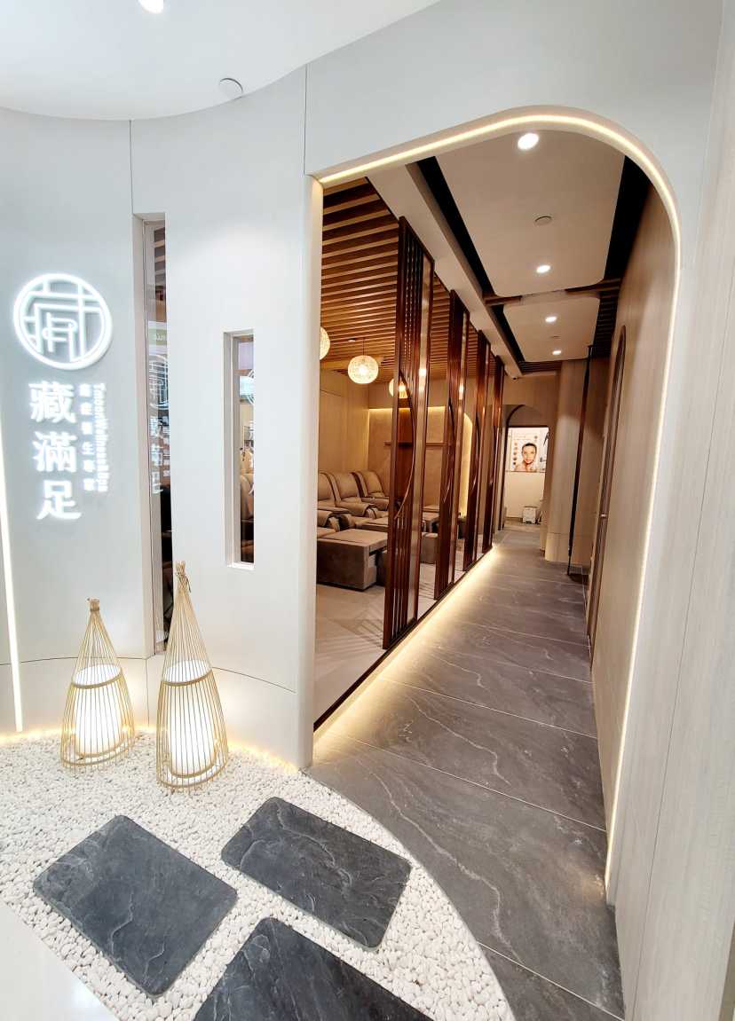 T Moon Aesthetics and Wellness(粉嶺店)
