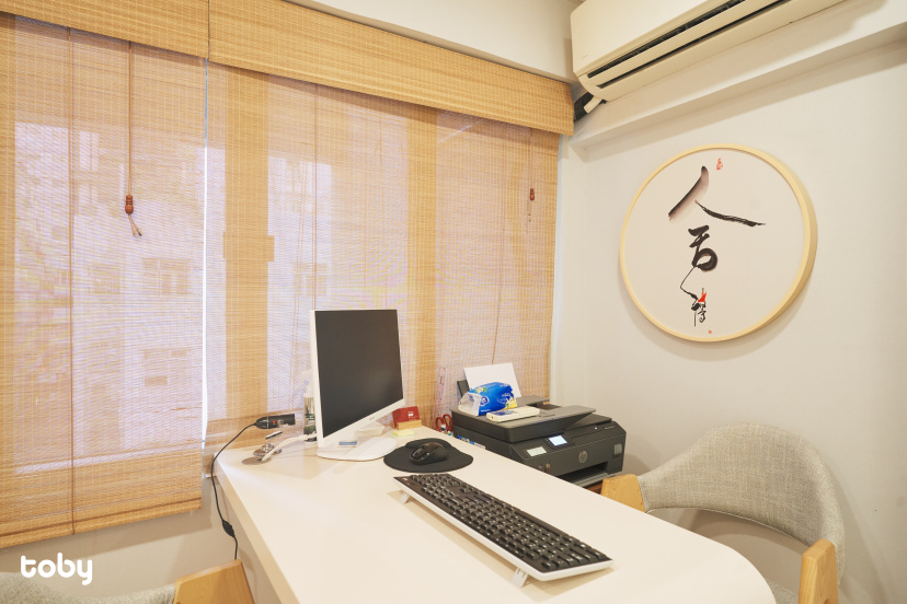 Tai Yat Wellness