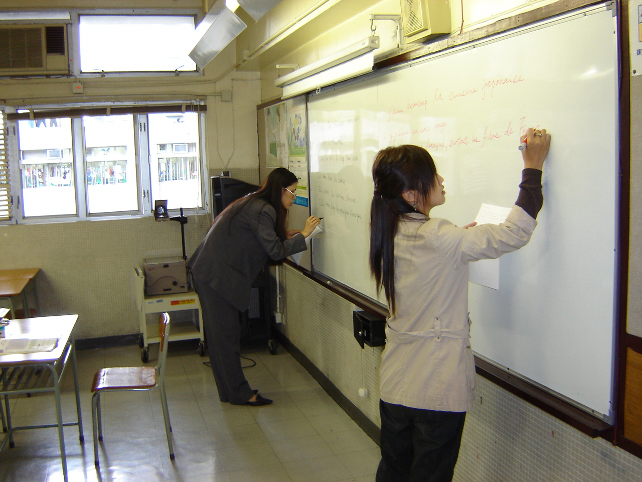 French Class at Chu Hai College