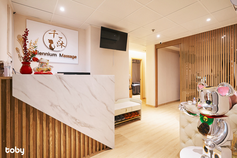 千沐 Millennium Massage