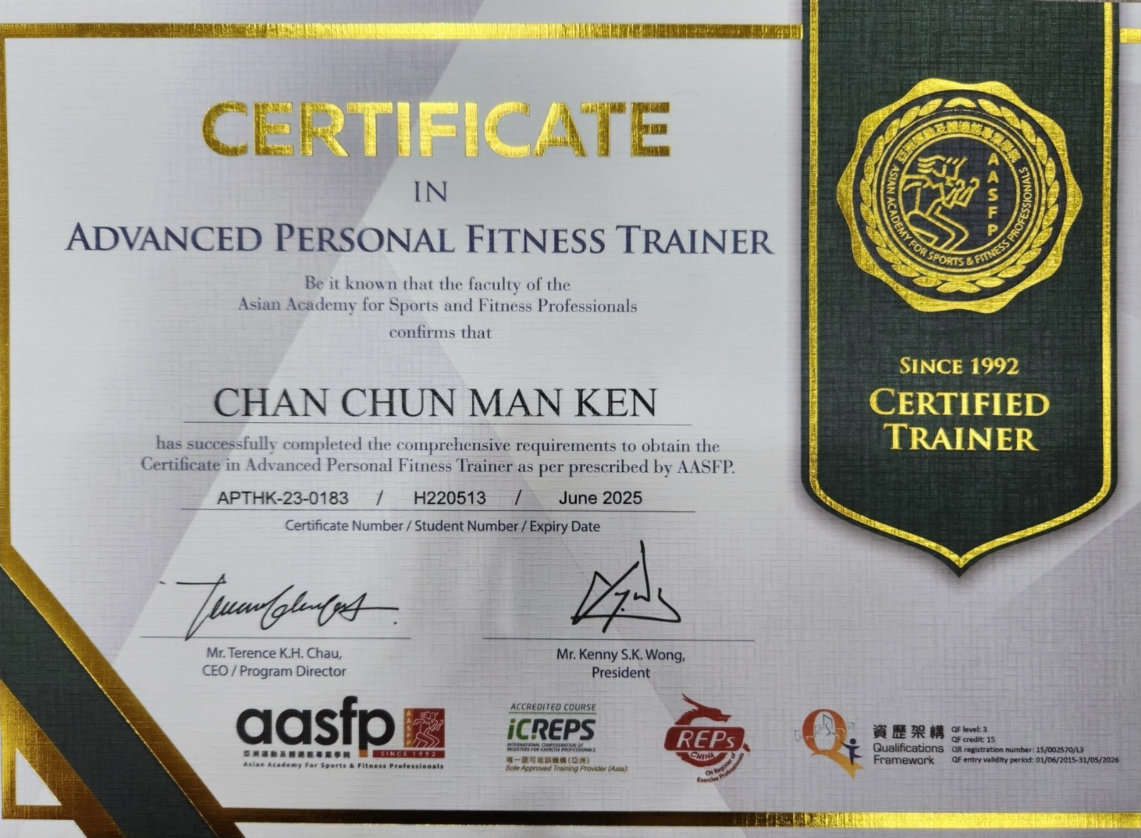 AASFP 高級體適能證書