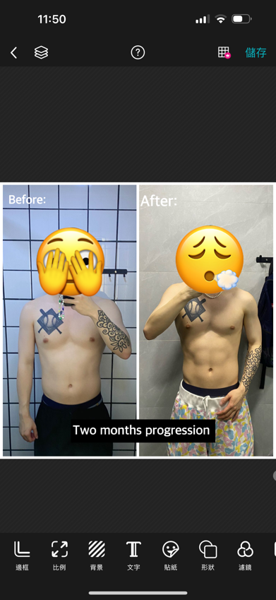 Client two month progression 