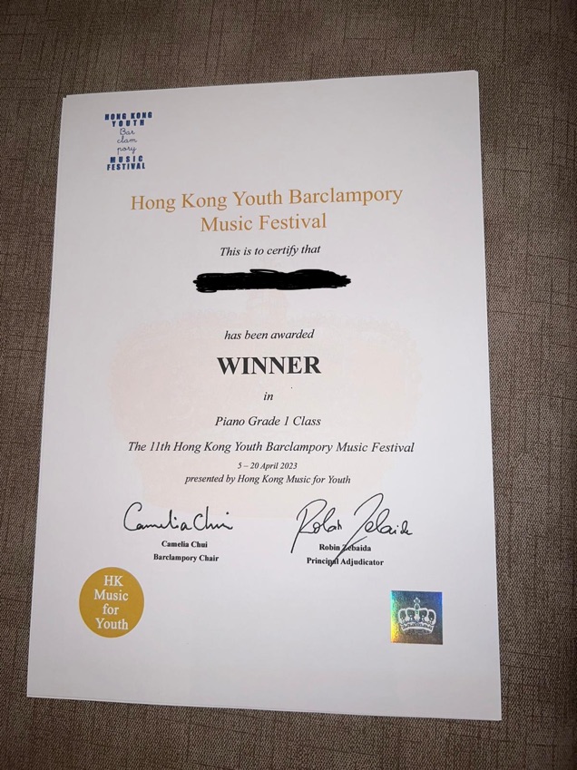 學生在Hong Kong Youth Barclampory Music Festival 獲第一名