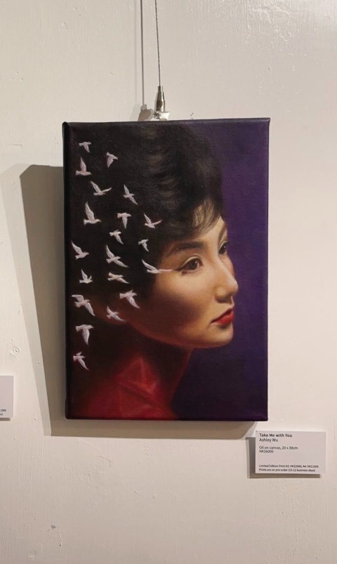 2022年於迷你中環酒店舉辦個人畫展