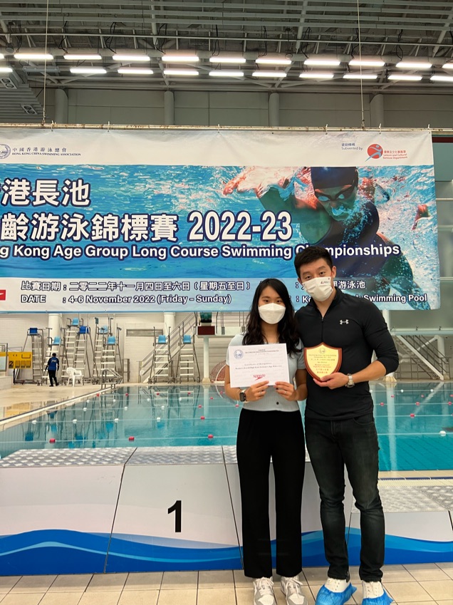 香港長池分齡游泳錦標賽
女子18歲及以上組獲得最高積分泳員