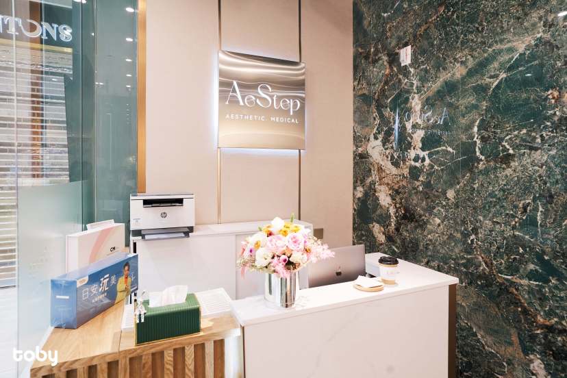 AeStep Aesthetic Medical