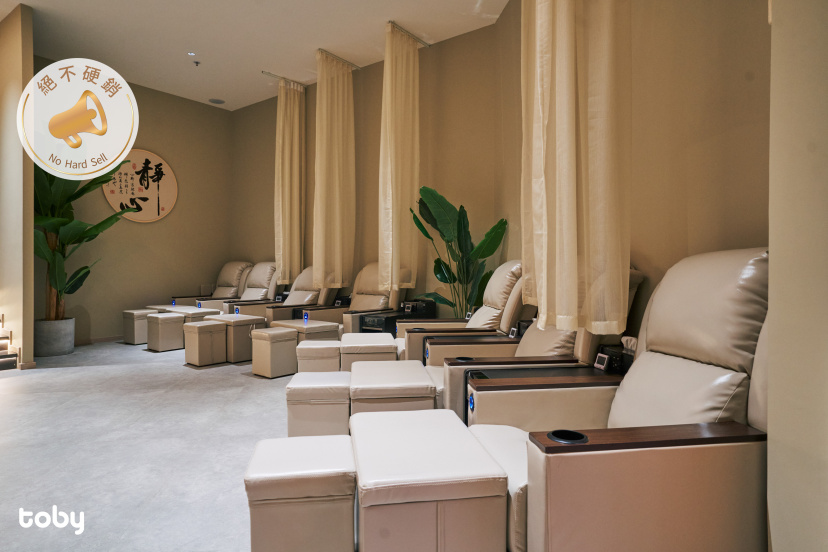 A l’aise SPA Premium