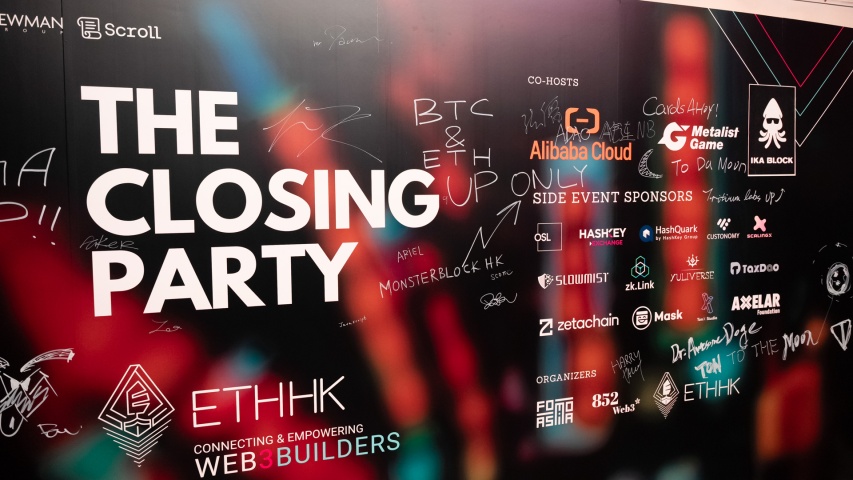 ETHHK Closing Party