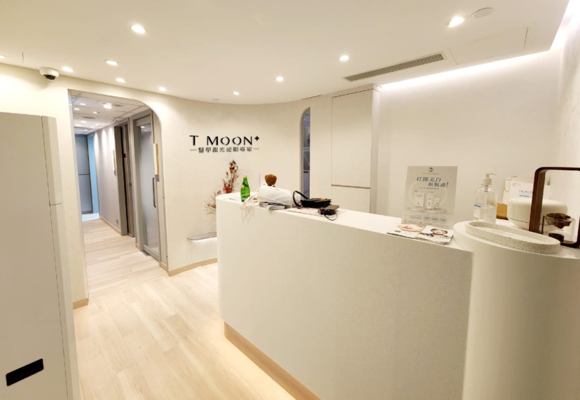 T Moon spa
