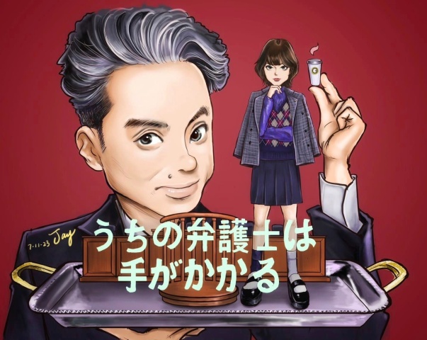 卡通人像繪畫