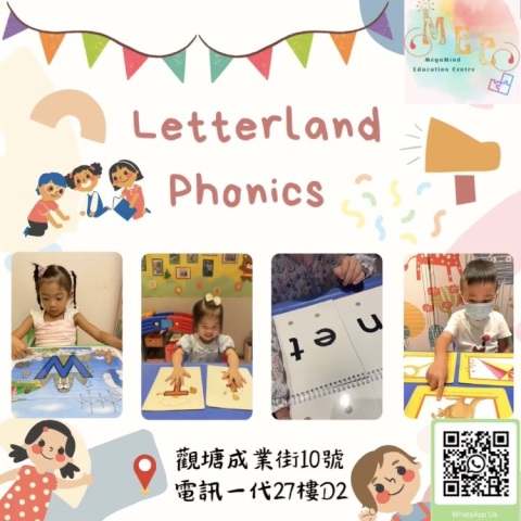 Letterland Phonics 