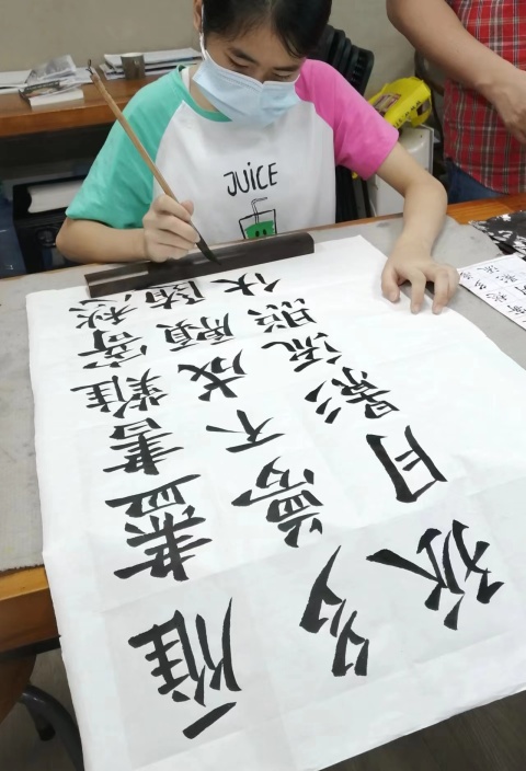 上課時的相片