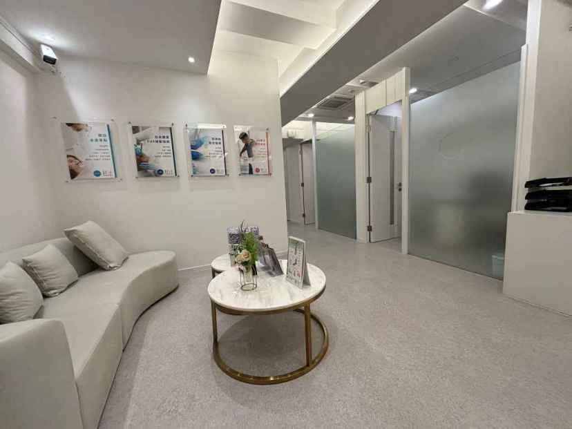 I-LAND TOWER CLINIC