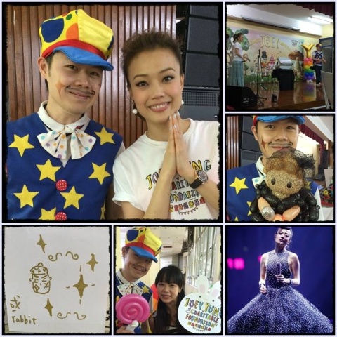 容祖兒生日會+粉絲聚會
ＭＡＧＩＣ ＳＨＯＷ＋ＢＡＬＬＯＯＮ ＴＷＩＳＴ
