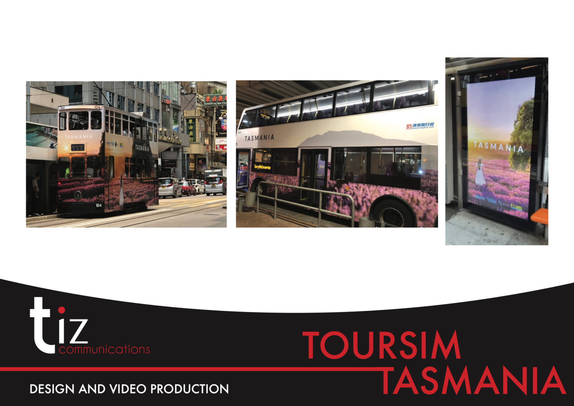 Tourism Tasmania - 廣告設計