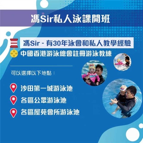歡迎查詢