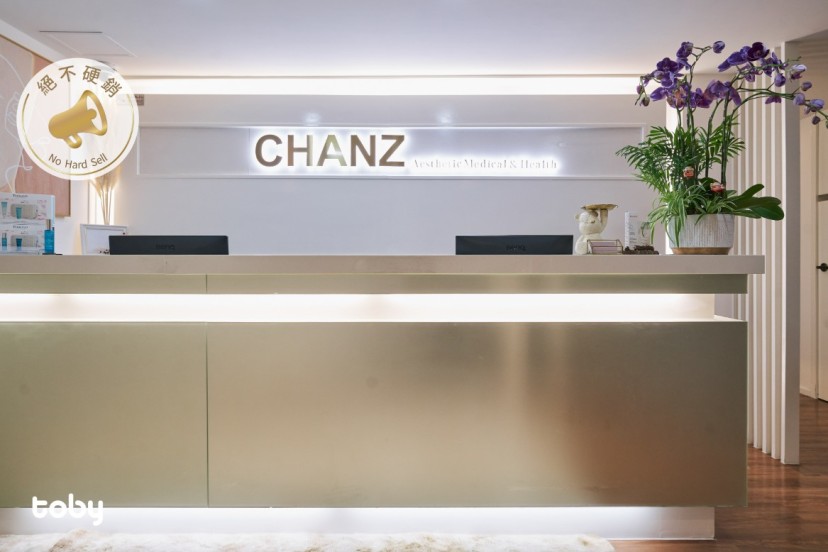 CHANZ Aesthetic Medical & Health Centre 