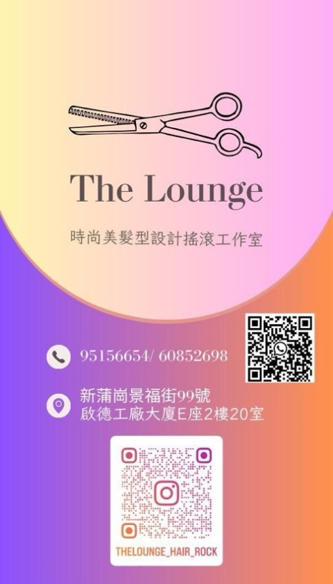 歡迎Whatsapp查詢！