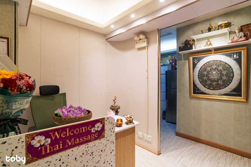 Rose Spa Thai Massage(福佬村道分店)