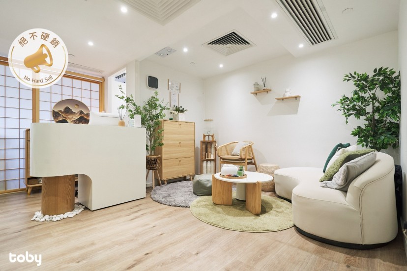Elfee Wellness 沐霖