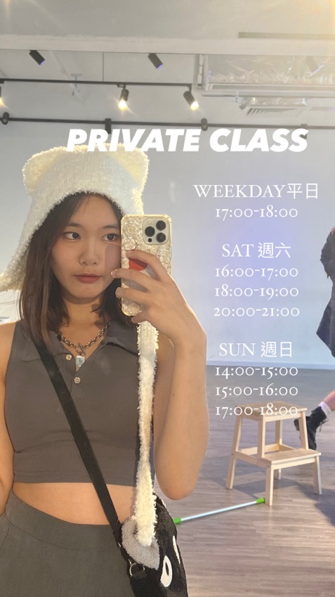 Class schedule / 課堂時間