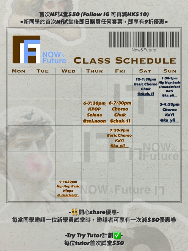 NF Class schedule🔹