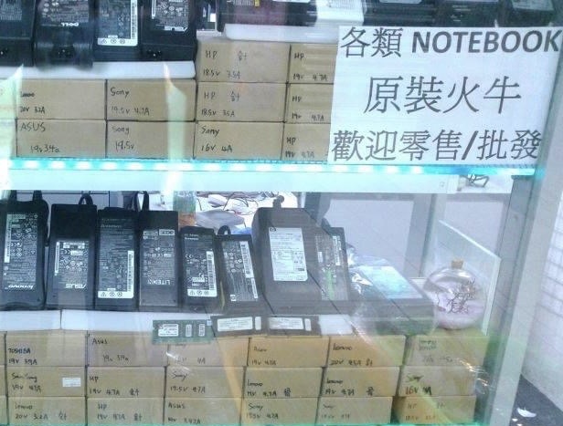 各類NOTEBOOK原裝火牛及顯示屏現貨