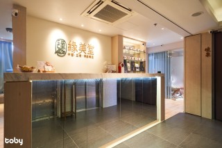 【 5-time Package Ticket 】 Cupping treatment