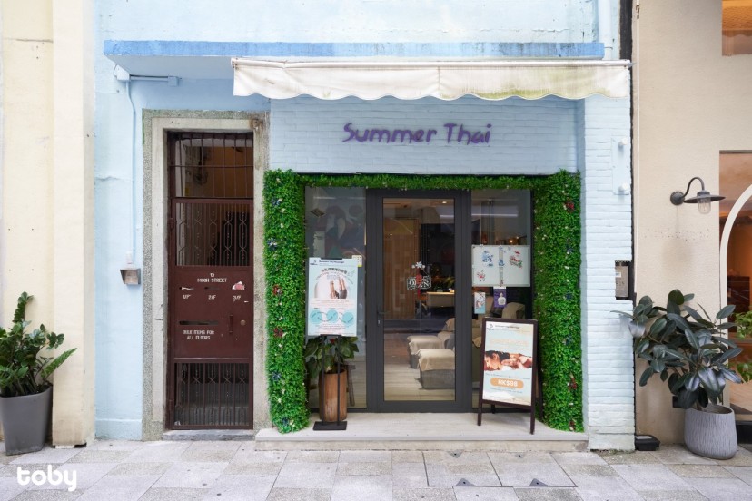 Summer Thai