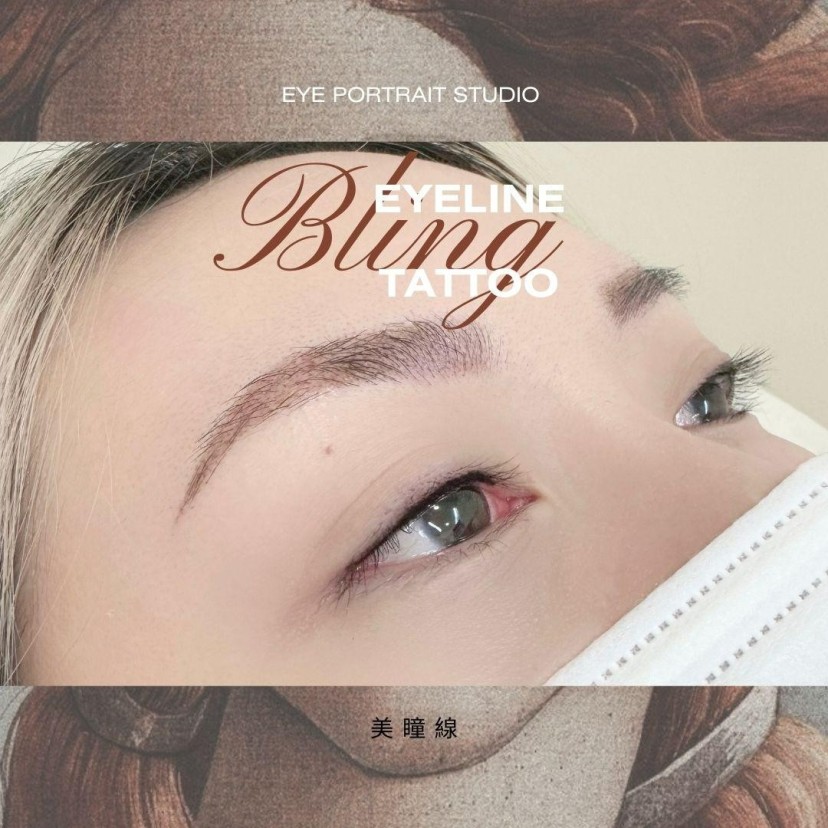 eye_portrait
