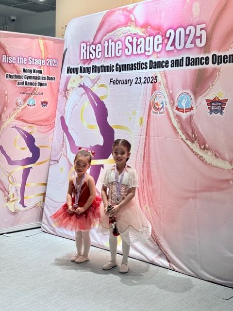 芭蕾舞獨舞比賽 (Rise on the stage 2025) 獲得銀獎
