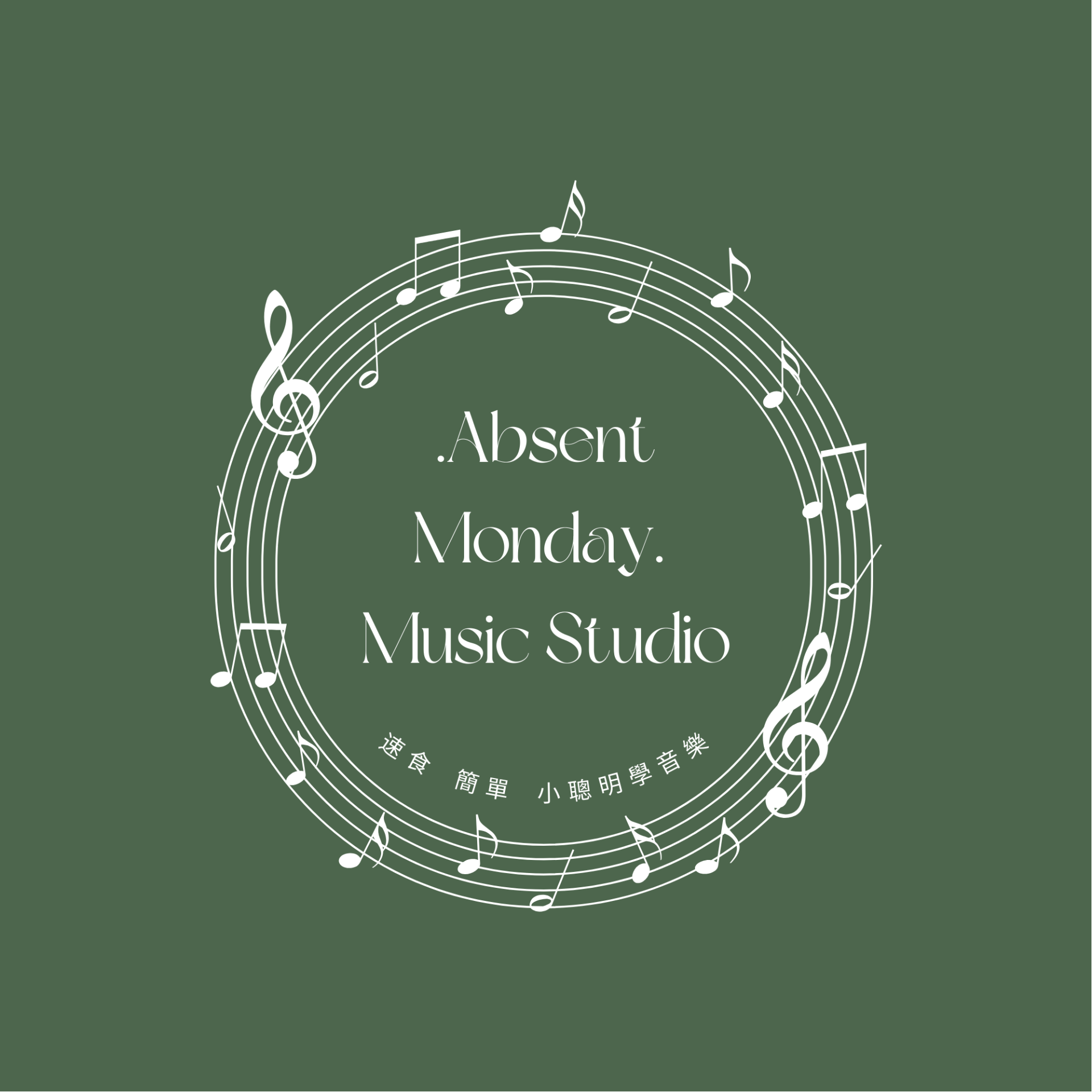 Hello, 我哋係Absent Monday Music Studio