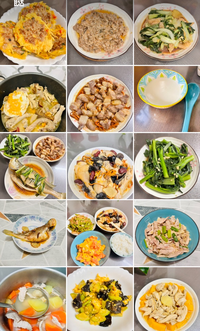 能煮各樣月子餐