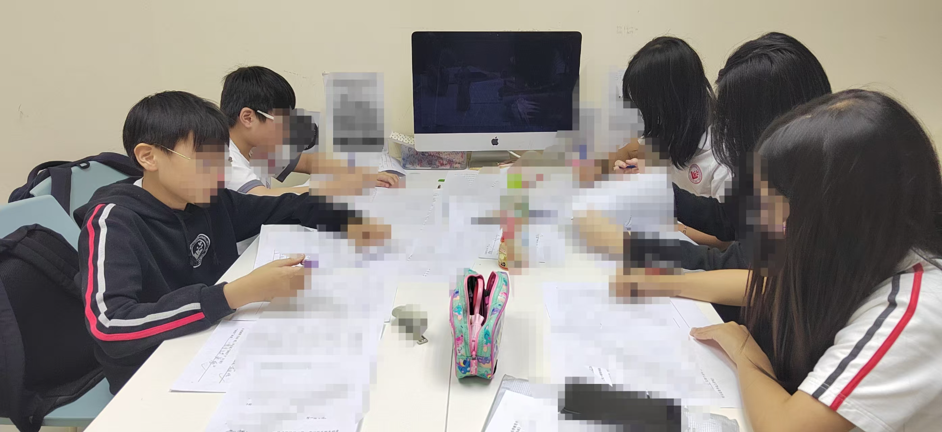 中學課程