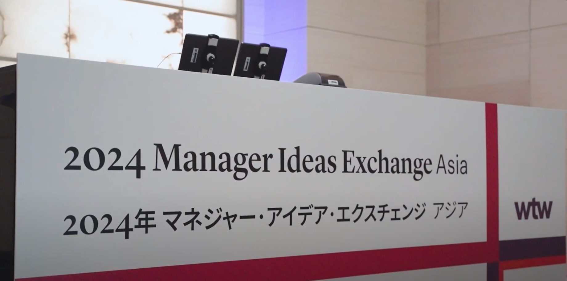 Overseas event shooting in Japan