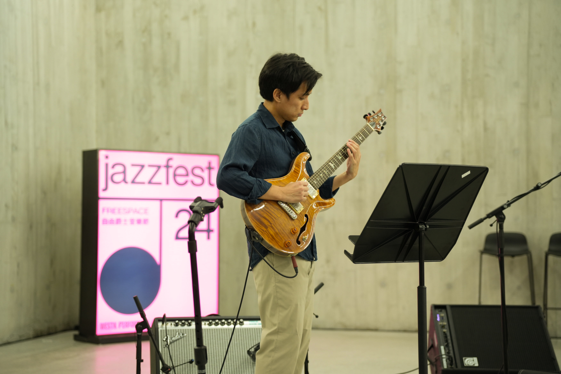 Performance in Jazz Festival
