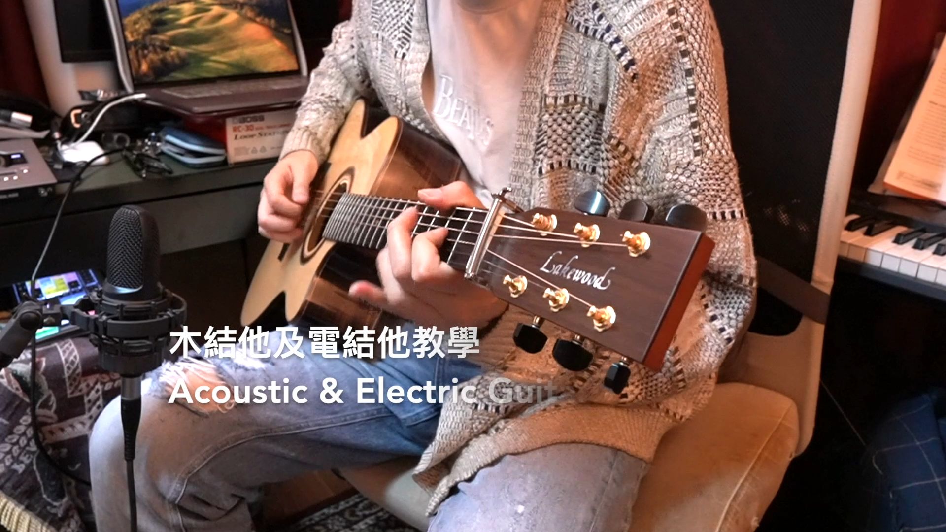 教學簡介影片 
Introduction Video