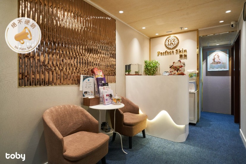 Perfect Skin Beauty Centre