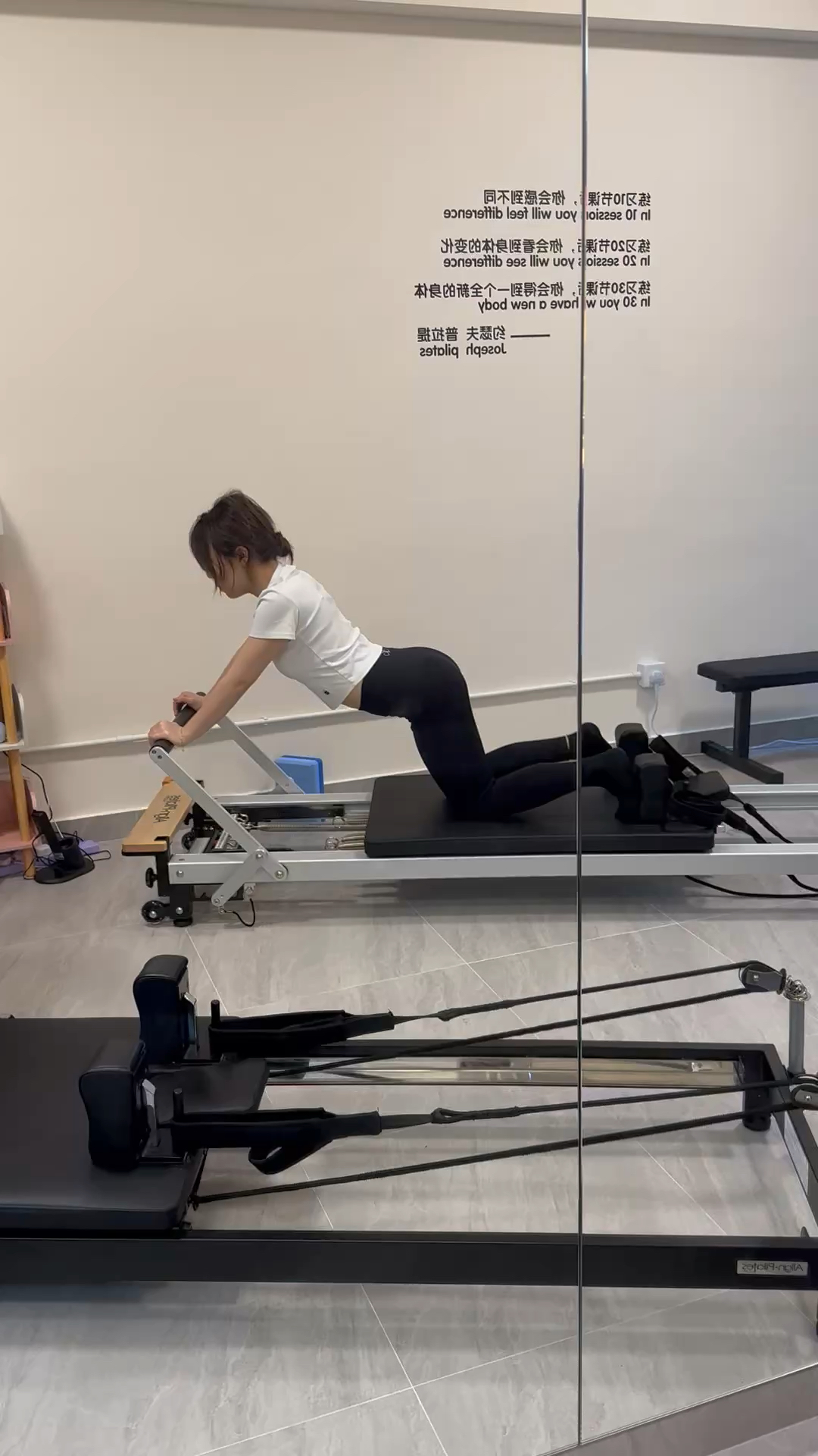 學員訓練