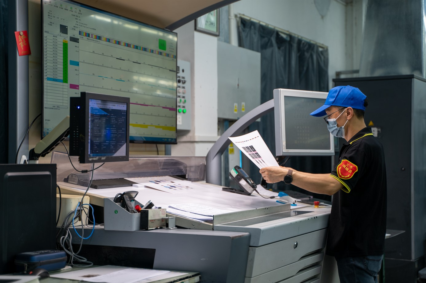 Printing factory shooting in mainland China