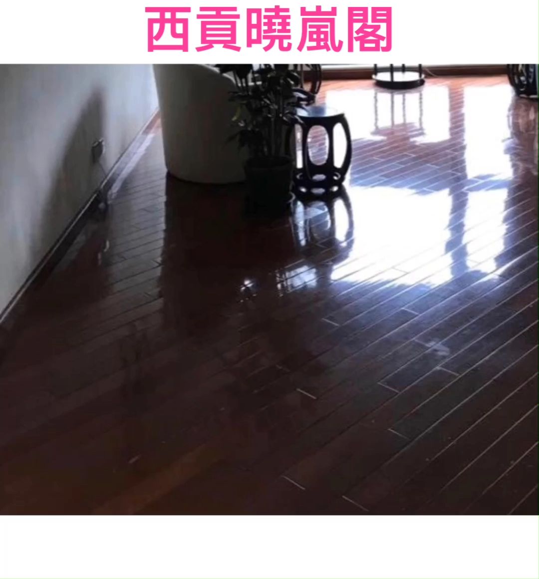 西貢曉嵐閣
紫檀木
水晶油半光啞面