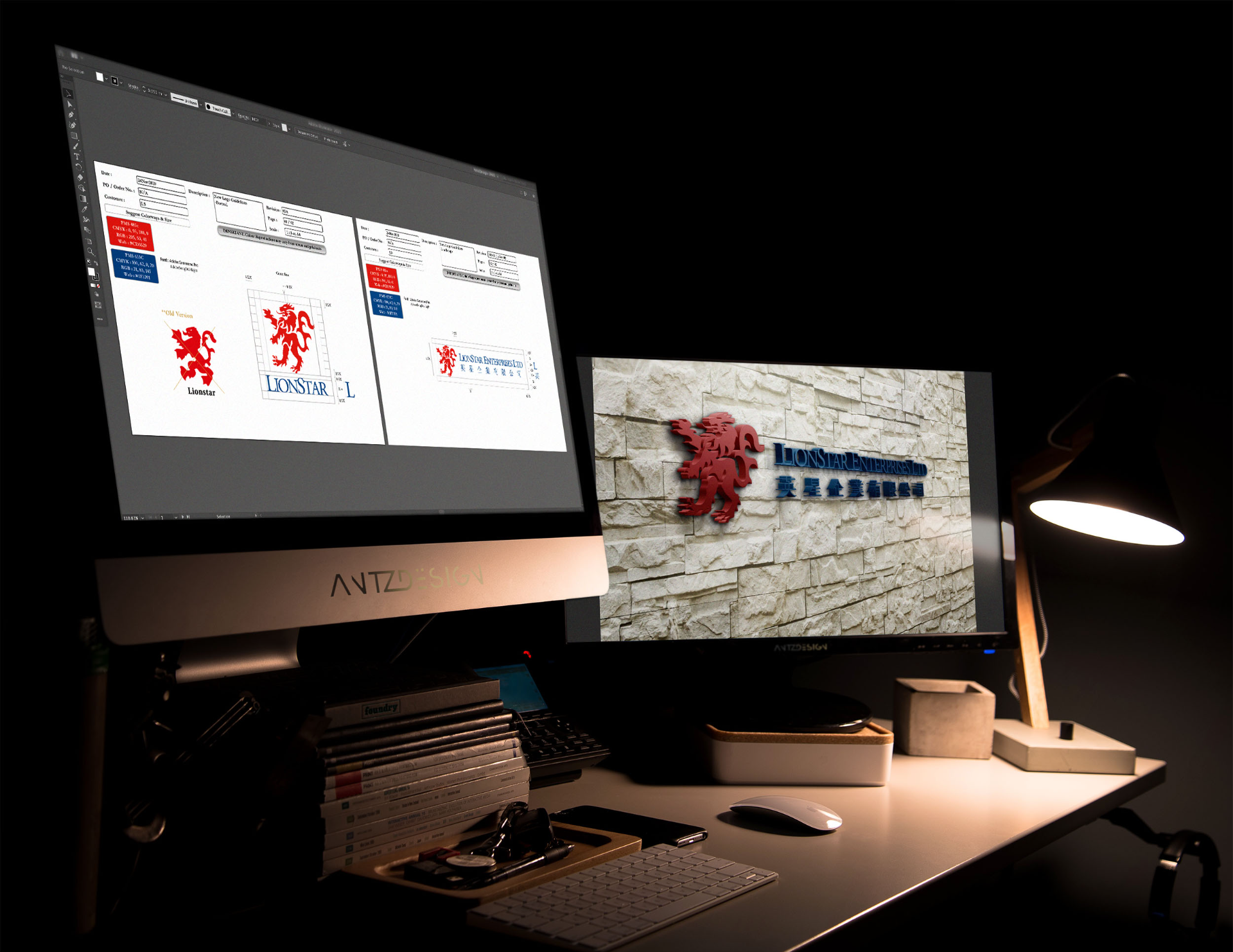 Corporate Branding -Logo
