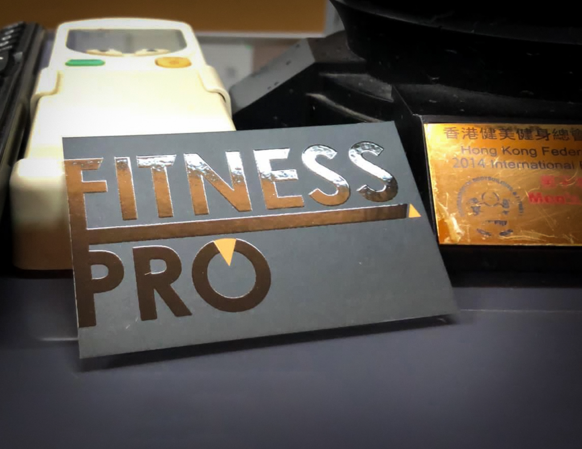 Fitnesspro-Business Card / Actual Product