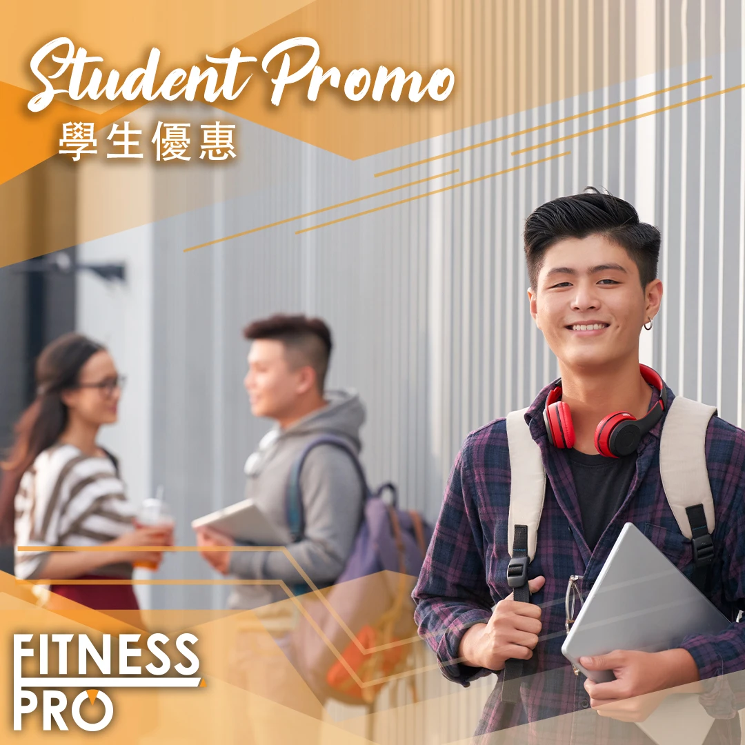 Fitnesspro Student Promo - Meta Ad